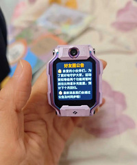 �����õĵ绰�ֱ�����׬Ǯ���ֱ��˺����������ع�