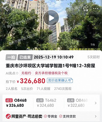 ɳƺ�ӽ������ˮ�����³ɽ���4600Ԫ