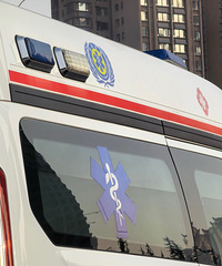 �Ȼ����������־��ʲô��˼��һ���߲���һ��������