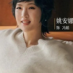 Ҧ���Ƚ�Ϸֻ�����