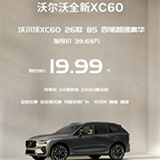 �ֶ��ּ۸���ô������