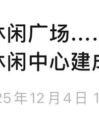 ���ֱ������������԰�����ܸϳ����������ȫ�㶨