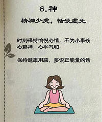 [����]������15�죬������ô�����������족�������Ĵ��ʱ��