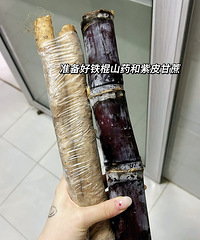 ���Ը���ʤ���Σ��ﶬ�����Ը����Ǵ󲹣�