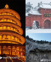 ������Ԥ����ѩ����ĩ����������