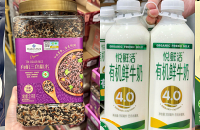 ��ɽķ�ڵ��˺��ʺϽ����������ĺ��