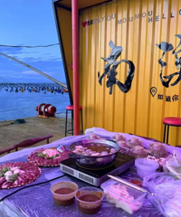 [����]����6�������Σ��������϶�����ζ