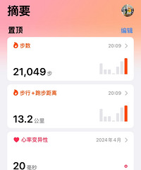 Сʱ��ȥ��ű��н��ǡ����ڽ�Citywalk