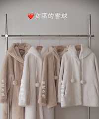 [�Ƽ�]���껷��Ƥ�ݺû����˼����������ģ��۸񲻱���������