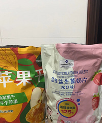 �������������ĺ�����о��ܳԵ�1�����