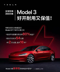 ��˹������0Ϣ�¹�����3500���úܶ���ͨ�ˣ���Ϊ�������