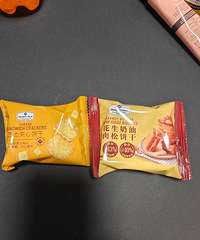 ���������һ�óԵڶ��óԵı��ɣ�ɽķ���