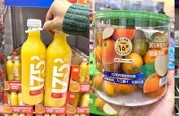 ɽķ�ǲ���û��ƿ���ڰ��������˺ö���Ʒ