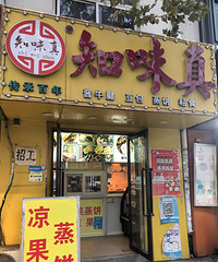 ȥ�����������Ҳûѧ��