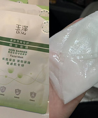 ��������Ĥ��ɱ��ϵ