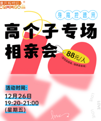 ������߸���ר�����׻�ɱ���Ŷ