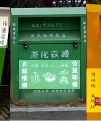 [����]����ʮԪ��ġ�����β�����������ԡ�