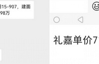 �������ԣ������ǧ����ʧ�أ�������ǧ��أ�