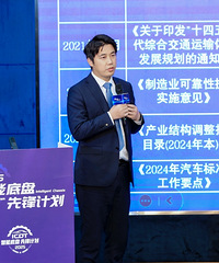 2025���ܵ����ȷ���Գɹ�����