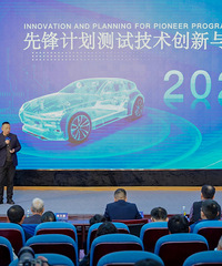 �ӳ����������Ա�׼Ϊ�ߣ�2025���ܵ����ȷ�����о��ɹ�����