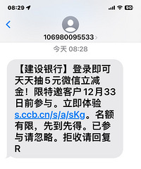 �Դ��򷿴��˿�������е�vvvvip