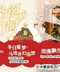 ͯ��ѩ��Сľ�ݣ����˶�������