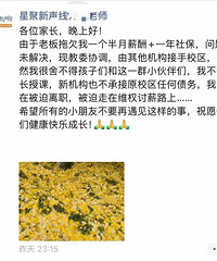 ͻ����������һ������ͣ���永���ߴ�200��Ԫ