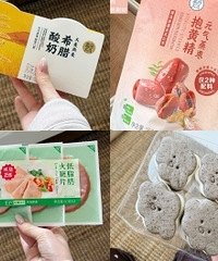 �����˵ĺ�����֬�ں������