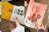 �������ں�����Щɶ�������Ҽ�֬����ʱ���