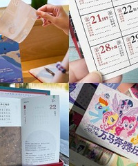 ������������Ѿ�׼������