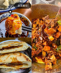 Ԫ��ȥ�����������ѩ����ʳ����һ��