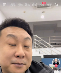 ��˵ǰ����û�򷿵�Ӯ���ˣ�����Ӯ��ʲô��