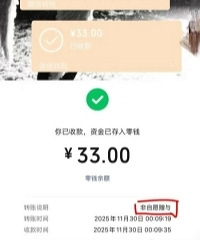 ���ѱ����̲�Ǯ�ı�ע