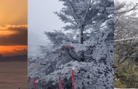 �ڶ�üɽ�������������ѩ��