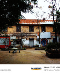 �츮ú��֮��