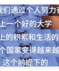 �����˸�λ�����ˣ����ǷŹ����Ӱ�