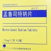 ��ҩ��������������ɱ