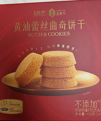 ɽķ��Ʒ���Ļ�����˿�������ͦ�óԵģ�