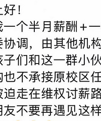 ͻ����������һ������ͣ���永���ߴ�200��Ԫ