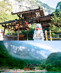 Ԫ����ˮ������+ĦΧɽ2���Σ�ֻҪ99��