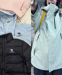 ���ն����ڵ������465