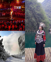 99Ԫˣ������+ĦΧɽ����ס��Ʊ�Ƶ�ȫ����