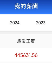 ��ĩ�иж���������38�ˣ�Ȣ�������ң�ȷʵ̫����