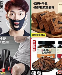 ��6000����˵˵����εͳɱ�����