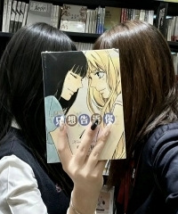 Ϊ�˳�Ƭ��а���Զ���