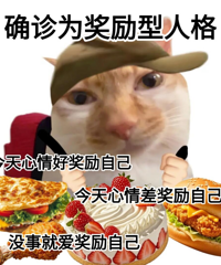 ԭ����Ǯ����Ҫ�ھΣ����ǿ������ֵģ����Ļ�Ǯ��