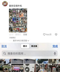 С������ǵİ����ж�Ӳ�ˡ����������治��û���ɾ���