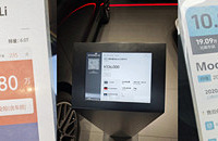 �����ˣ��������ȥ����ֳ��г������������д�