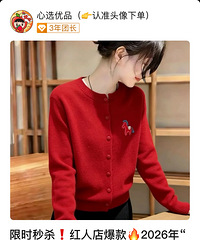 ����һ��Ҫ�������������Ǯ��ս�£�69Ԫ��ϲ��