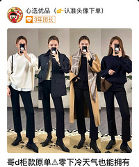 �����̹ܿ�þ���99Ԫ�������ģ��Ե����ֳ���ֱ